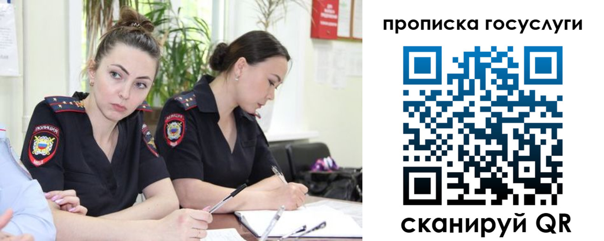 форма 3 в Салавате